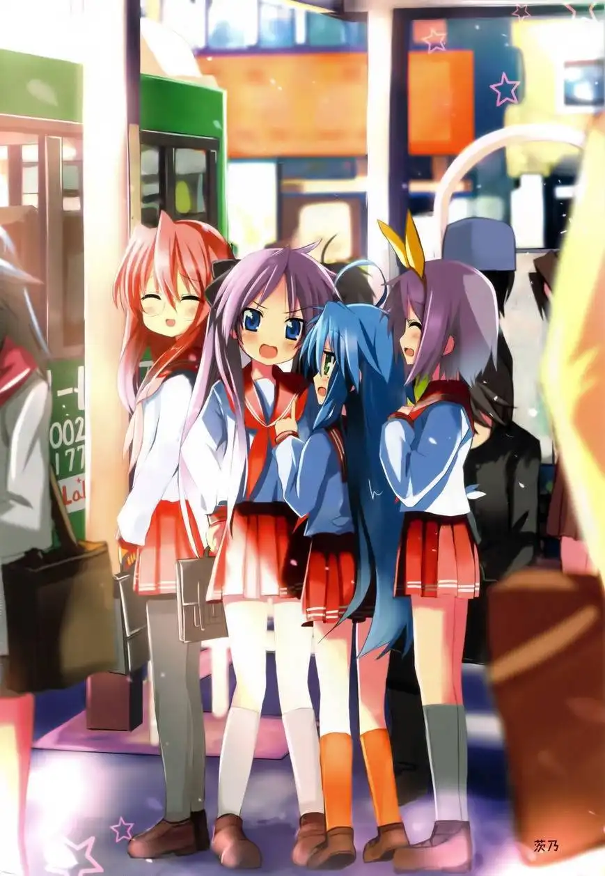 Lucky Star Comic a la Carte Chapter 3.1 5